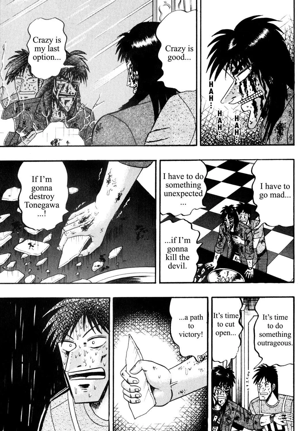 Read Gambling Apocalypse Kaiji chapter 119 image 20 on Lezhin