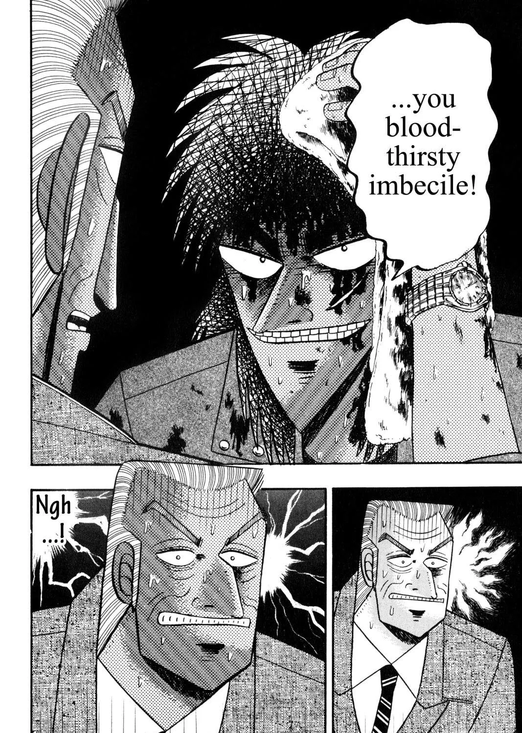 Read Gambling Apocalypse Kaiji chapter 123 image 12 on Lezhin