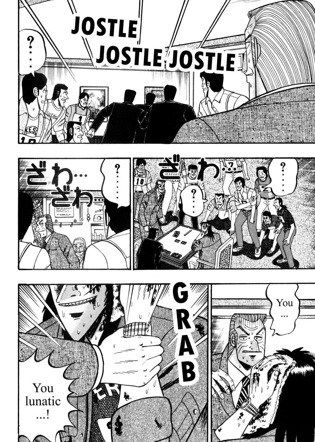 Read Gambling Apocalypse Kaiji chapter 123 image 16 on Lezhin