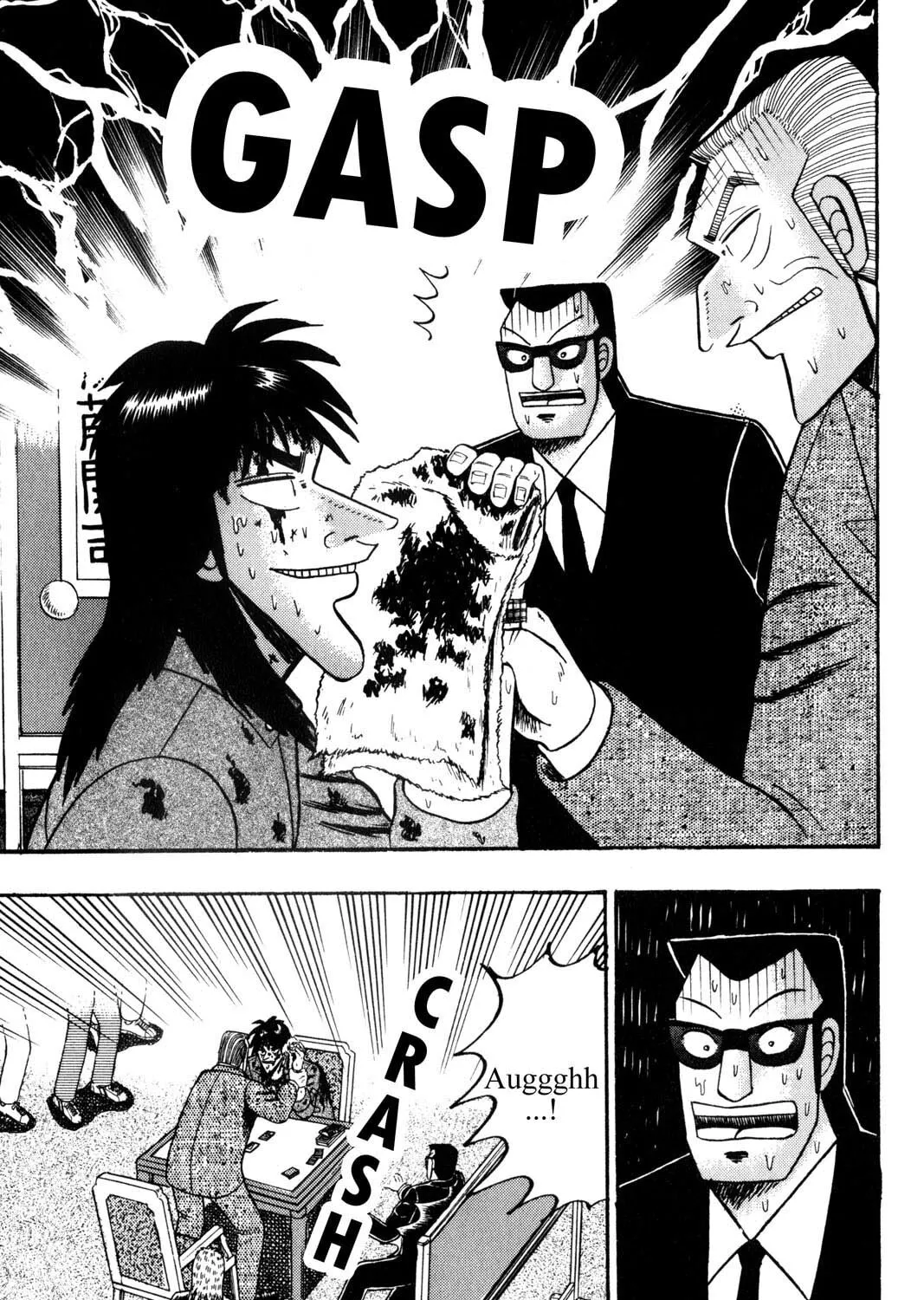 Read Gambling Apocalypse Kaiji chapter 123 image 18 on Lezhin