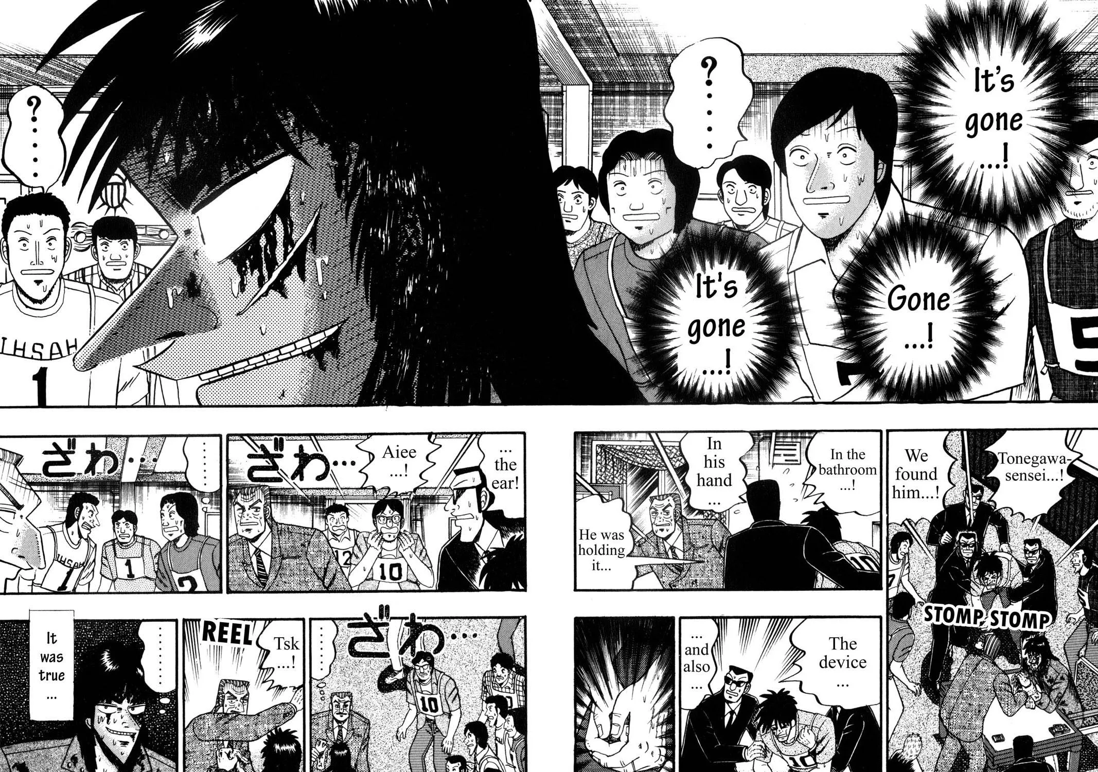 Read Gambling Apocalypse Kaiji chapter 123 image 22 on Lezhin
