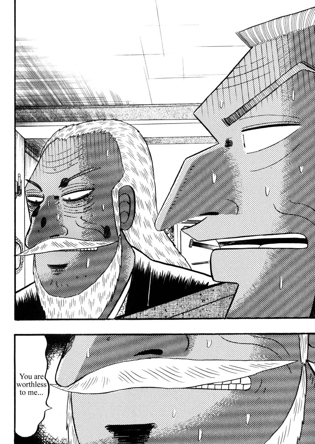 Read Gambling Apocalypse Kaiji chapter 124 image 12 on Lezhin