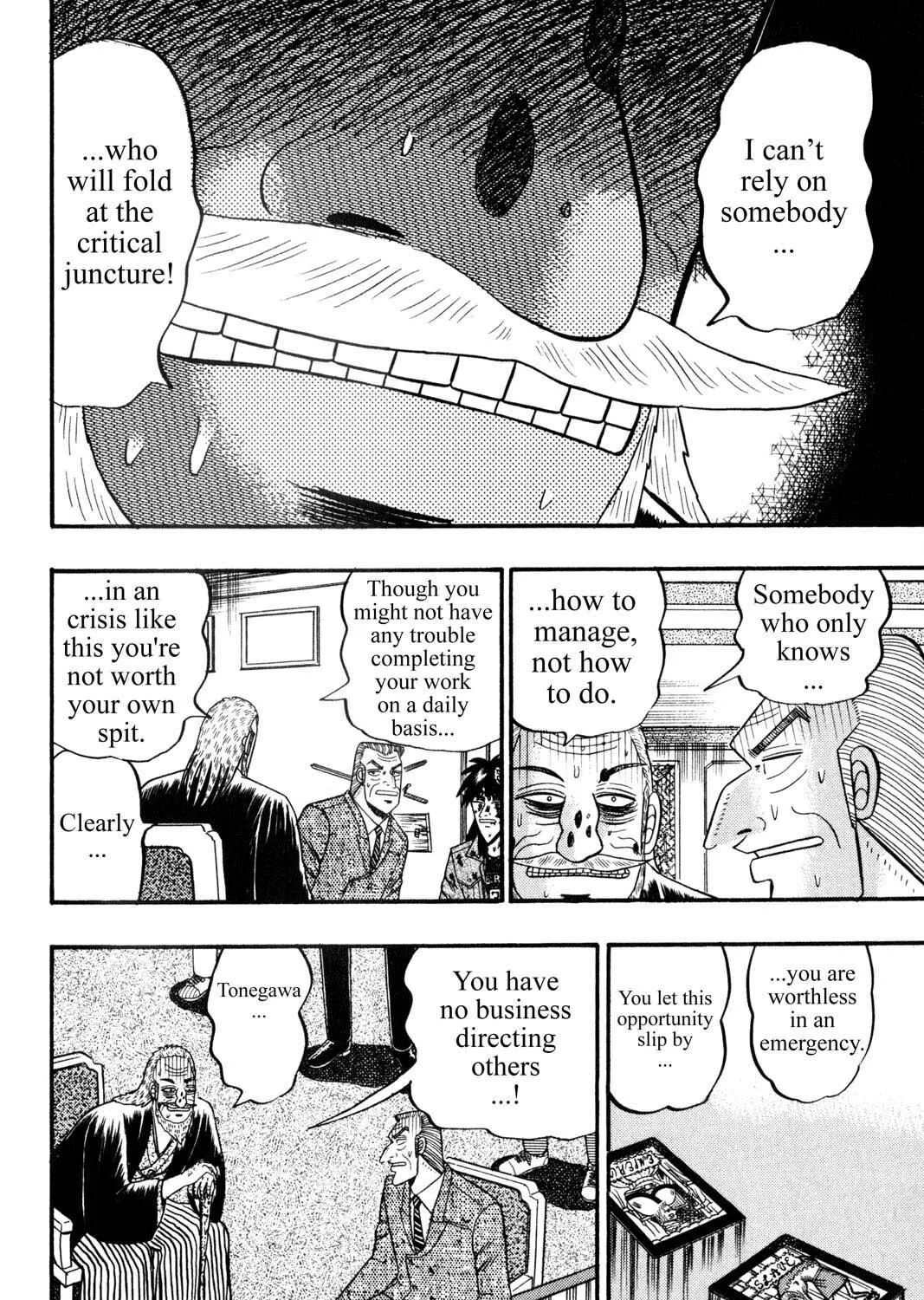 Read Gambling Apocalypse Kaiji chapter 124 image 16 on Lezhin