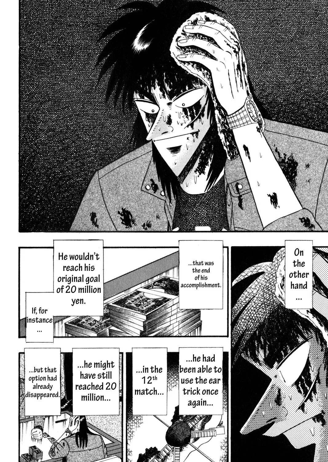 Read Gambling Apocalypse Kaiji chapter 124 image 8 on Lezhin