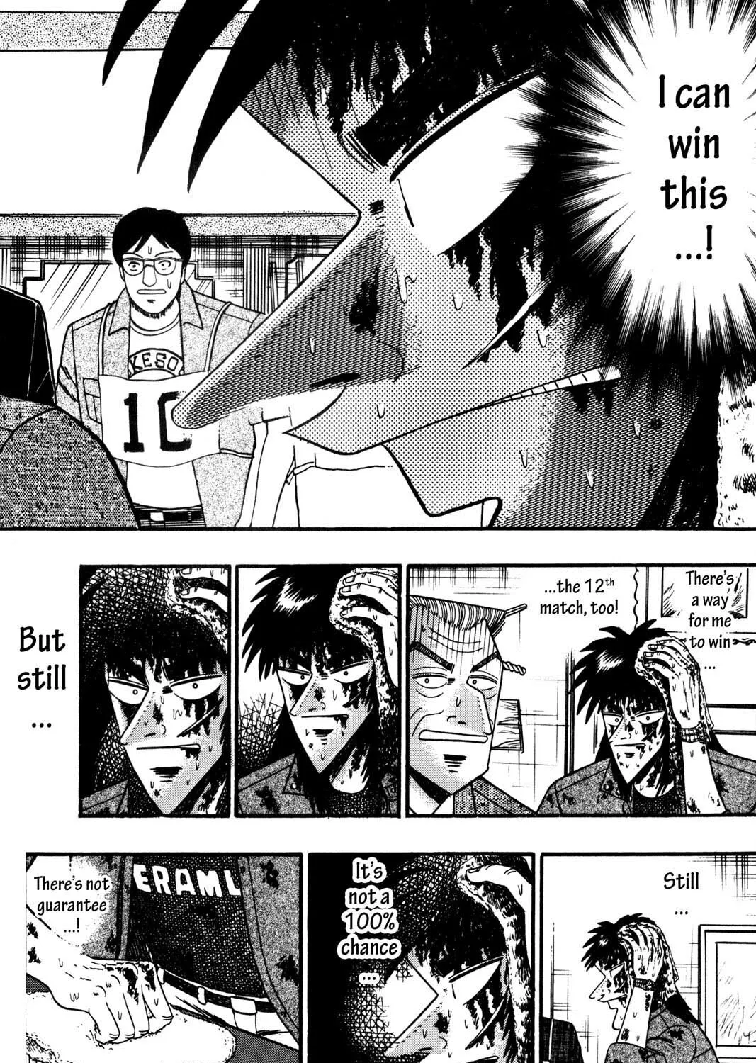 Read Gambling Apocalypse Kaiji chapter 125 image 2 on Lezhin