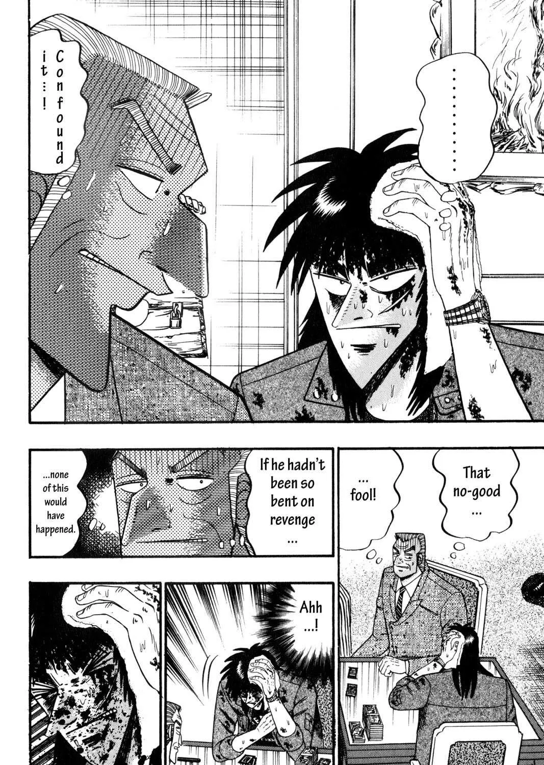 Read Gambling Apocalypse Kaiji chapter 125 image 28 on Lezhin
