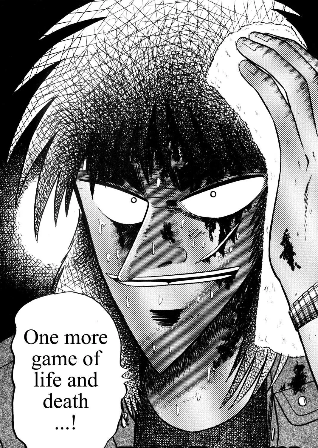 Read Gambling Apocalypse Kaiji chapter 125 image 32 on Lezhin