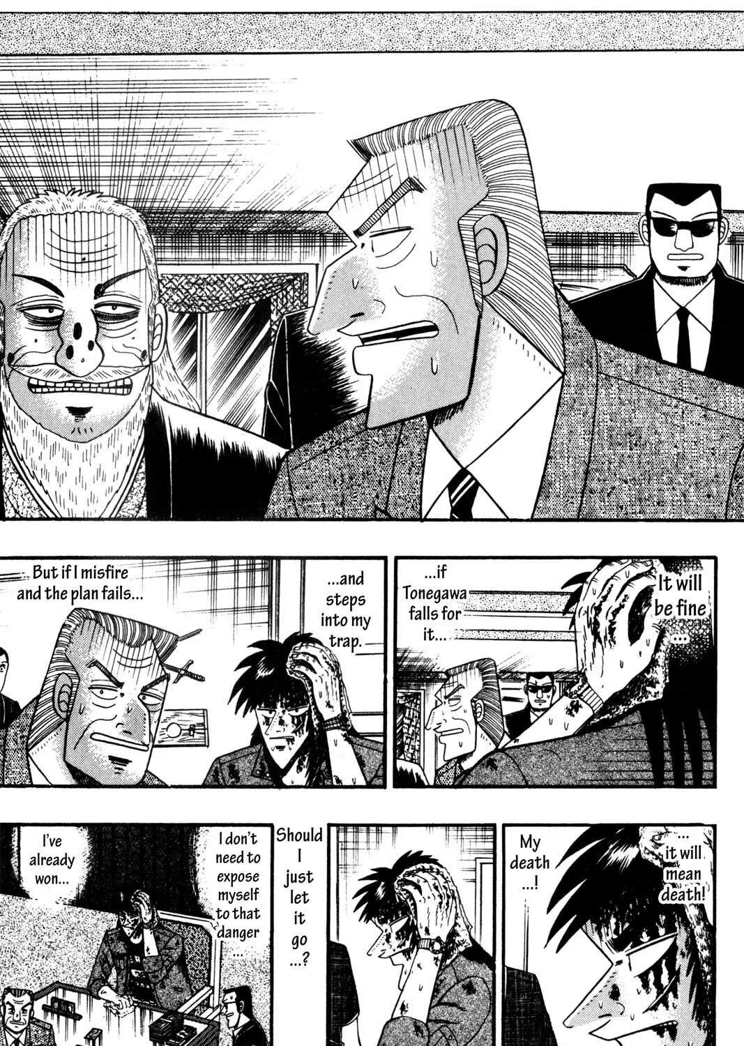 Read Gambling Apocalypse Kaiji chapter 125 image 4 on Lezhin