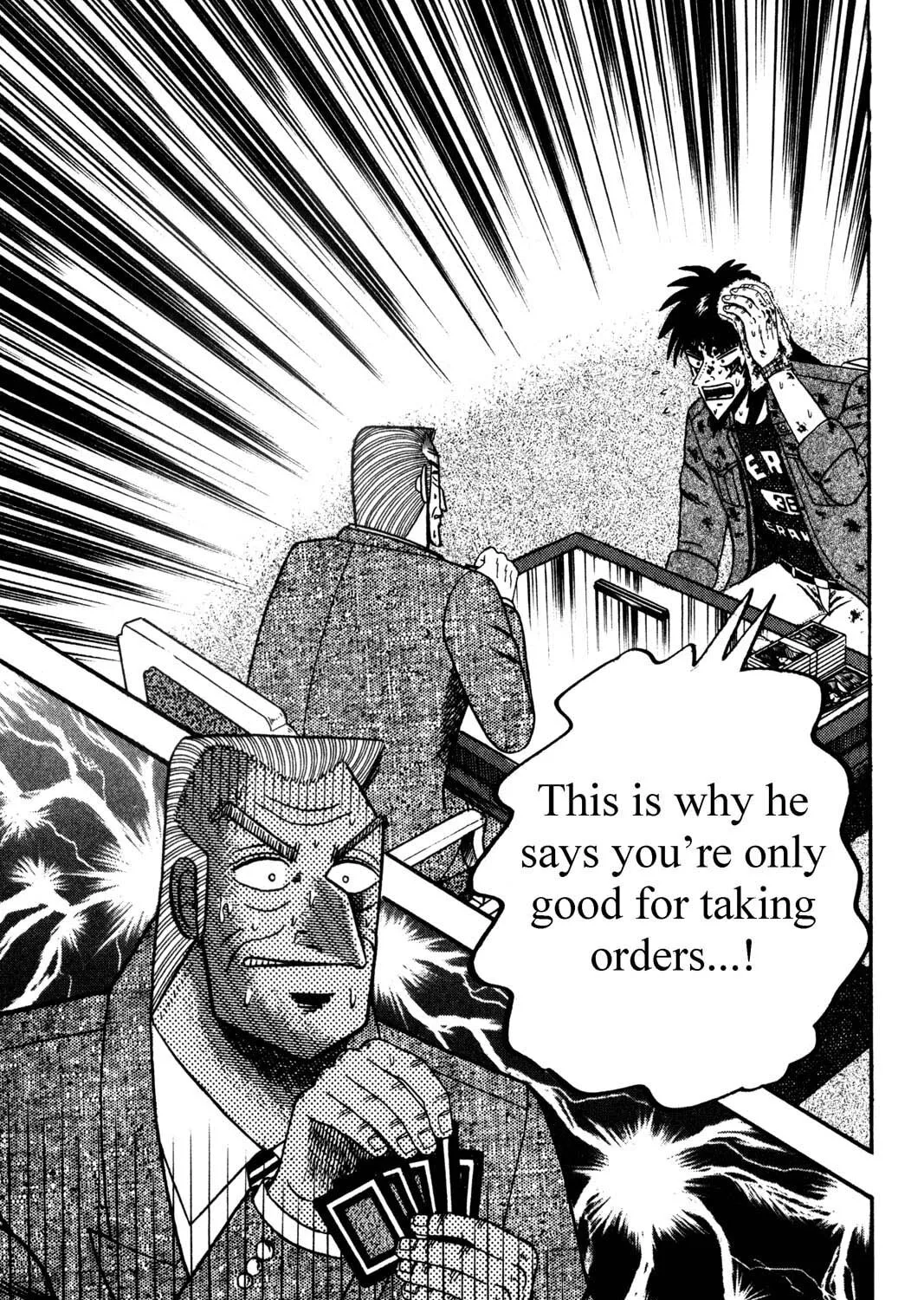 Read Gambling Apocalypse Kaiji chapter 128 image 24 on Lezhin