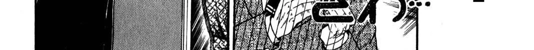 Read Gambling Apocalypse Kaiji chapter 128 image 3 on Lezhin