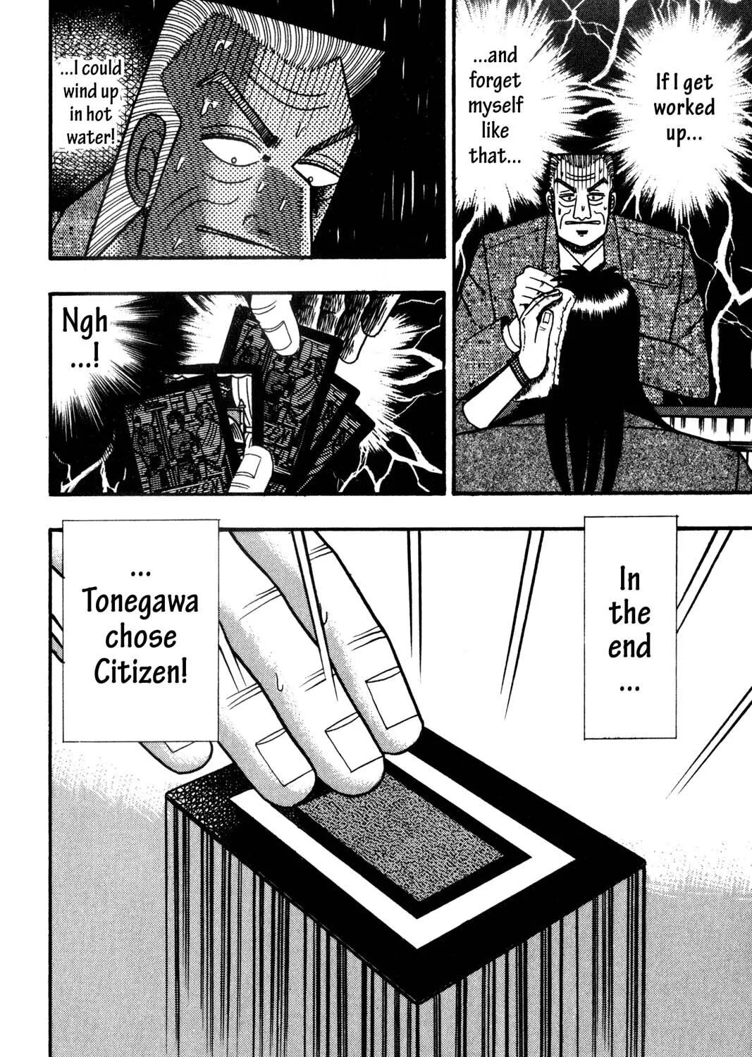 Read Gambling Apocalypse Kaiji chapter 128 image 30 on Lezhin