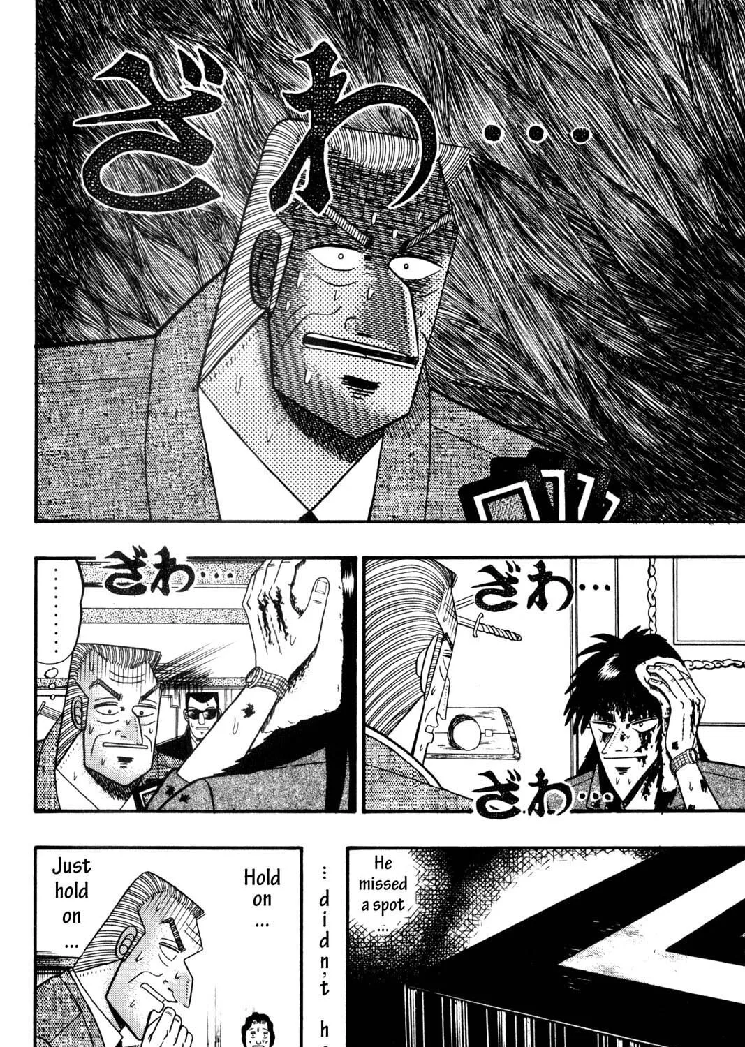 Read Gambling Apocalypse Kaiji chapter 129 image 18 on Lezhin