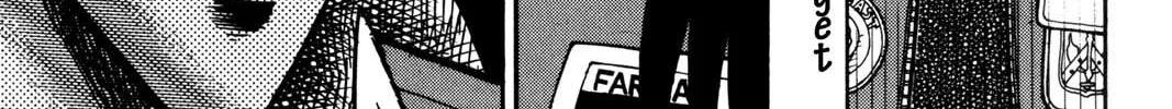 Read Gambling Apocalypse Kaiji chapter 13 image 1 on Lezhin