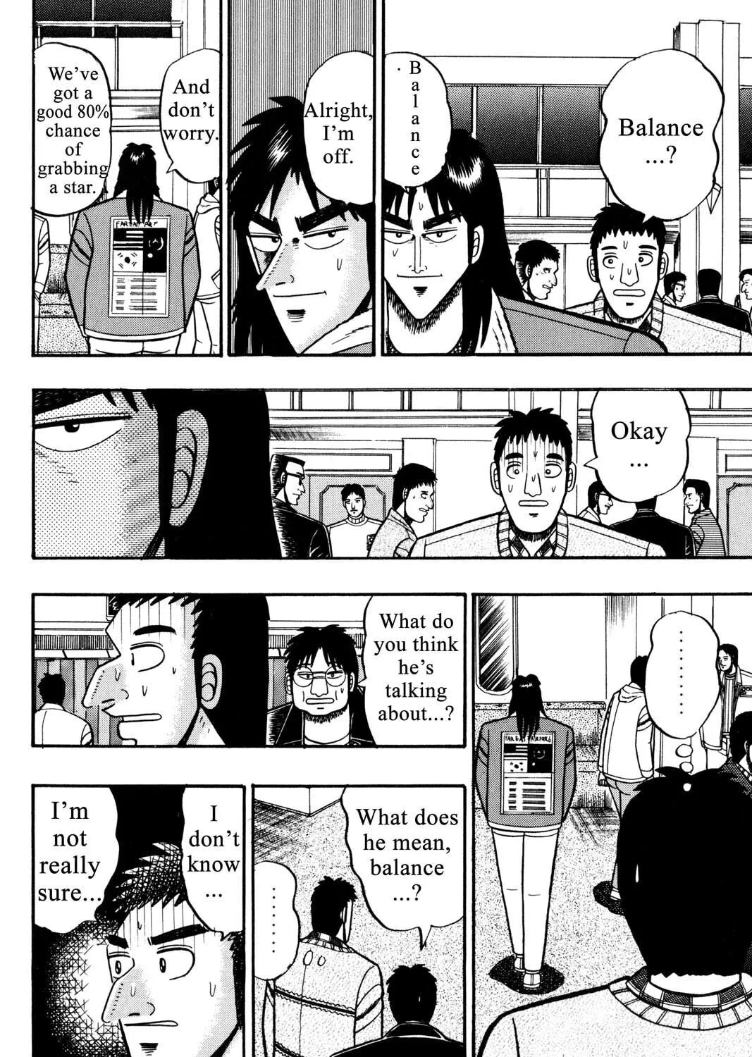 Read Gambling Apocalypse Kaiji chapter 13 image 12 on Lezhin