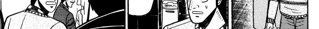 Read Gambling Apocalypse Kaiji chapter 13 image 15 on Lezhin