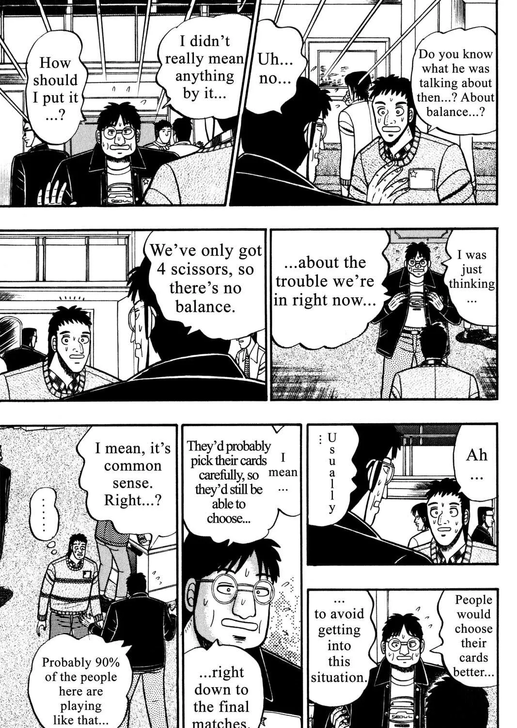 Read Gambling Apocalypse Kaiji chapter 13 image 18 on Lezhin