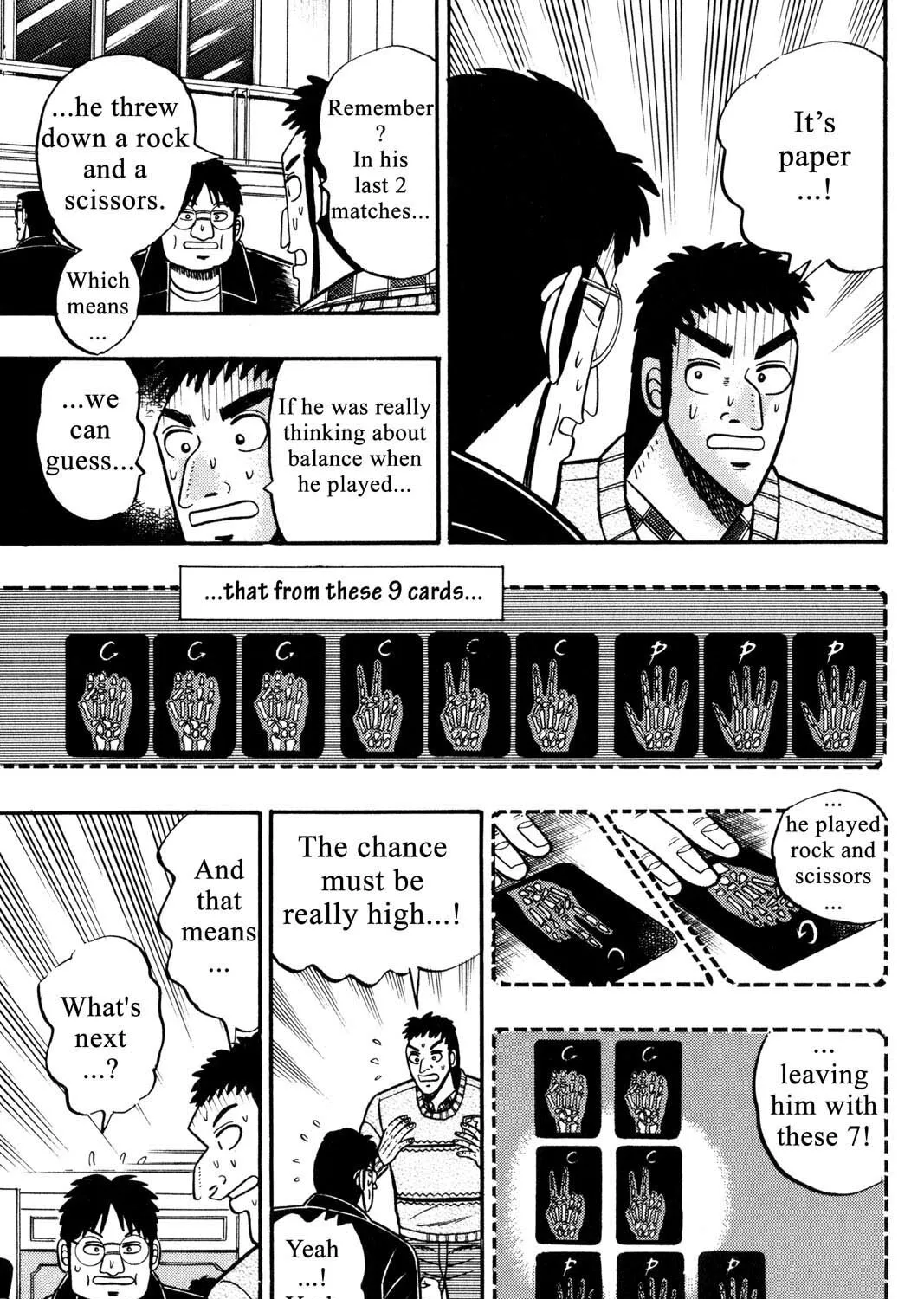 Read Gambling Apocalypse Kaiji chapter 13 image 26 on Lezhin
