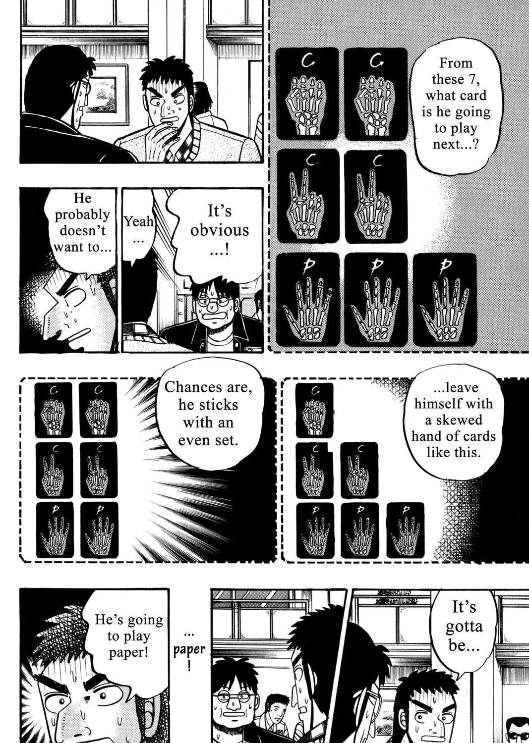 Read Gambling Apocalypse Kaiji chapter 13 image 28 on Lezhin