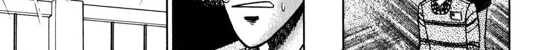 Read Gambling Apocalypse Kaiji chapter 13 image 31 on Lezhin