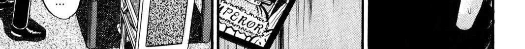 Read Gambling Apocalypse Kaiji chapter 133 image 13 on Lezhin