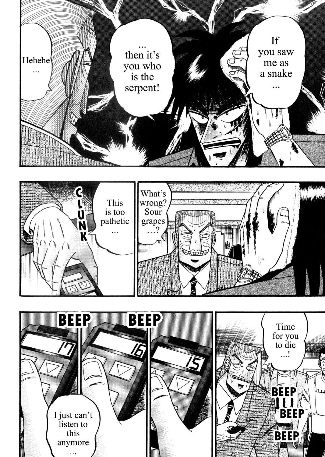 Read Gambling Apocalypse Kaiji chapter 133 image 14 on Lezhin