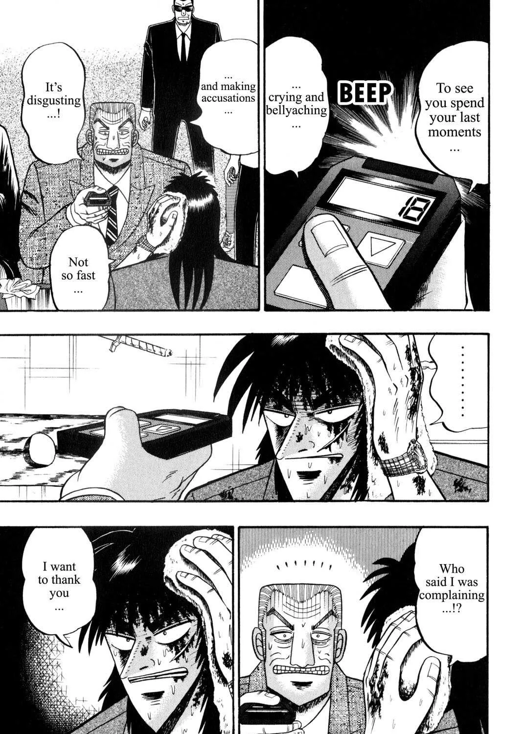 Read Gambling Apocalypse Kaiji chapter 133 image 16 on Lezhin