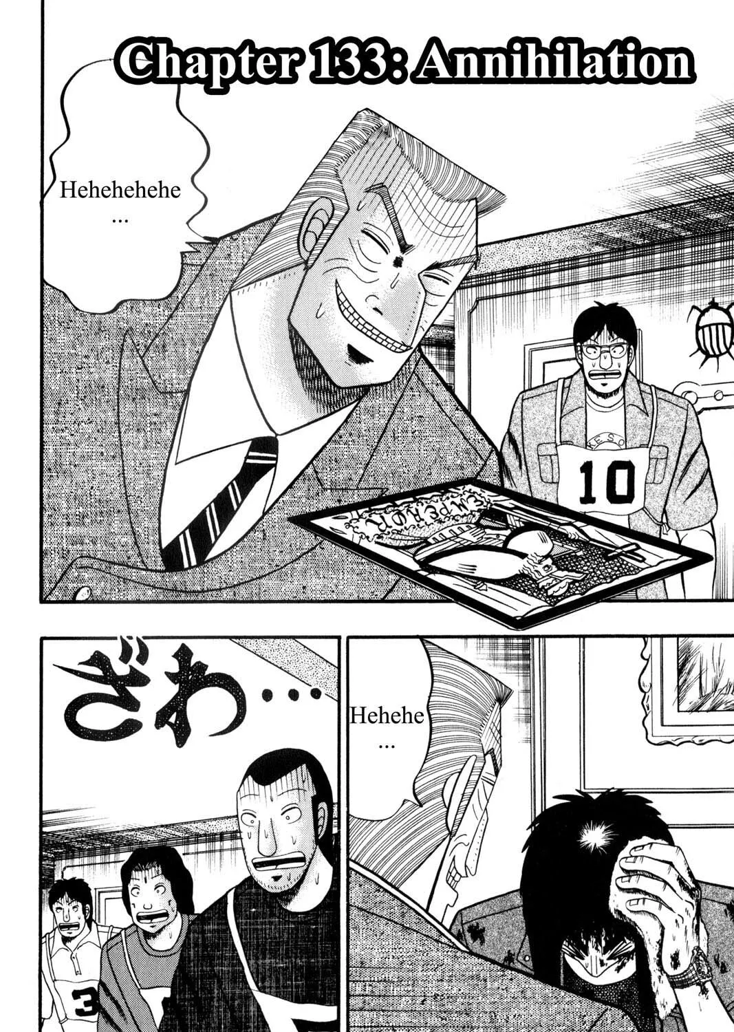 Read Gambling Apocalypse Kaiji chapter 133 image 2 on Lezhin