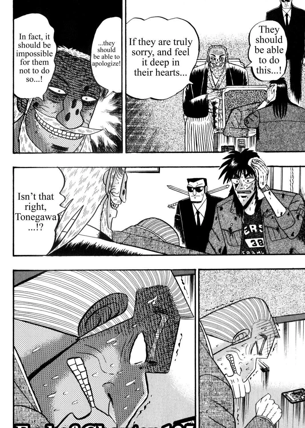 Read Gambling Apocalypse Kaiji chapter 135 image 34 on Lezhin