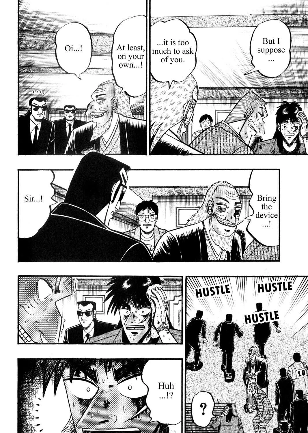 Read Gambling Apocalypse Kaiji chapter 136 image 22 on Lezhin