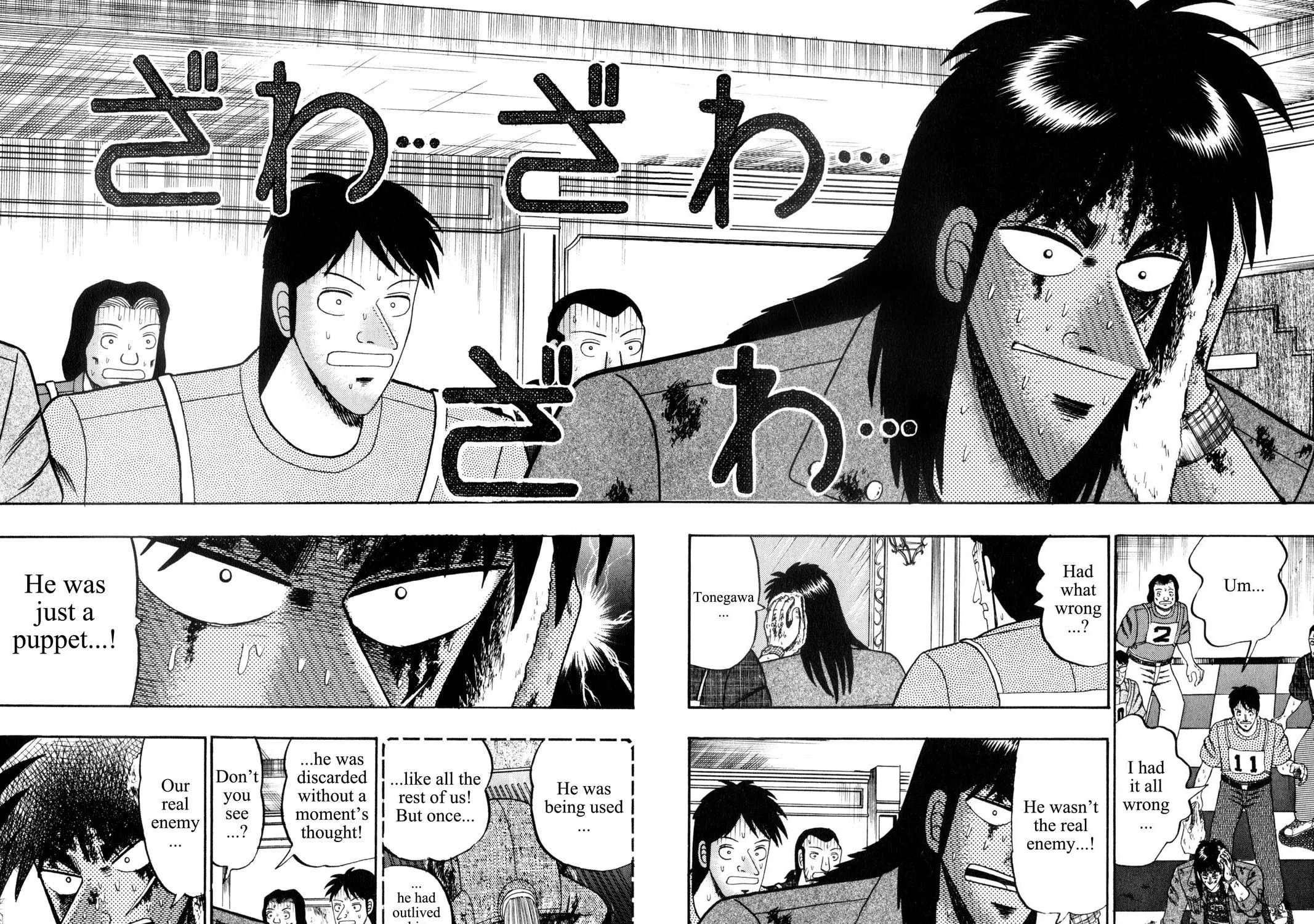 Read Gambling Apocalypse Kaiji chapter 138 image 2 on Lezhin