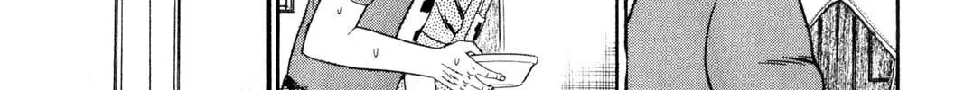 Read Gambling Apocalypse Kaiji chapter 138 image 25 on Lezhin