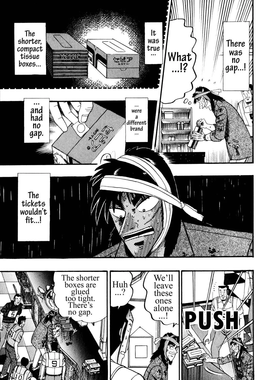 Read Gambling Apocalypse Kaiji chapter 142 image 12 on Lezhin