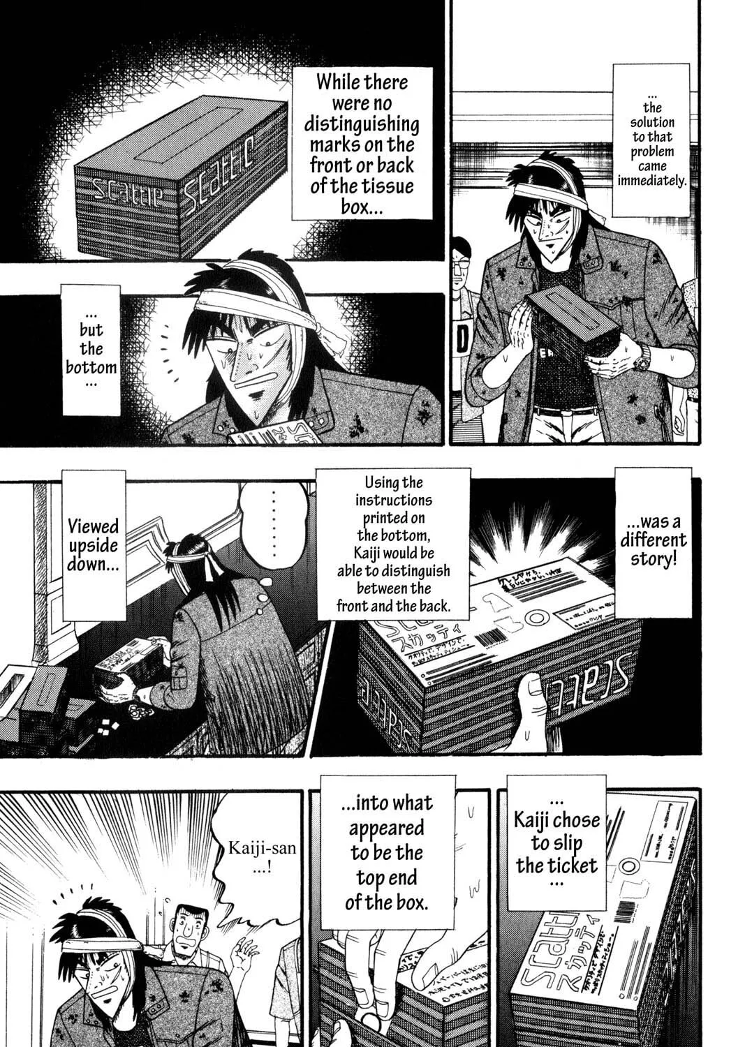Read Gambling Apocalypse Kaiji chapter 142 image 8 on Lezhin