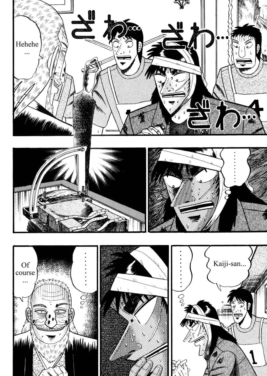 Read Gambling Apocalypse Kaiji chapter 147 image 12 on Lezhin