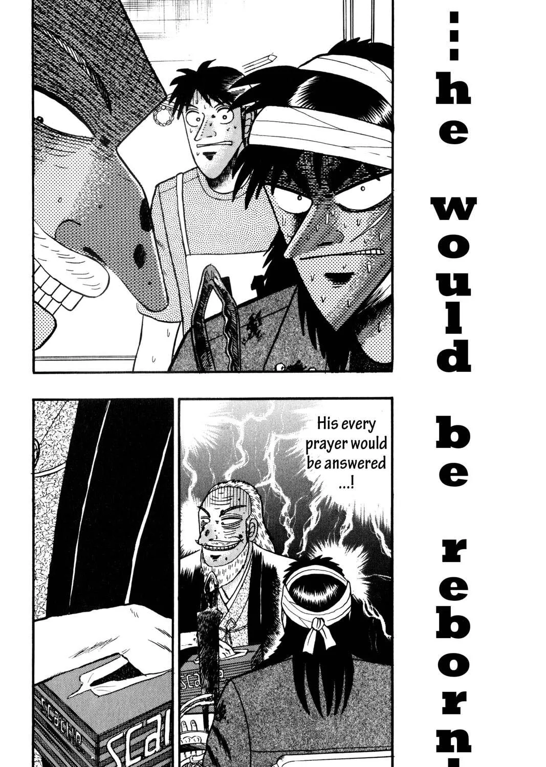 Read Gambling Apocalypse Kaiji chapter 150 image 26 on Lezhin