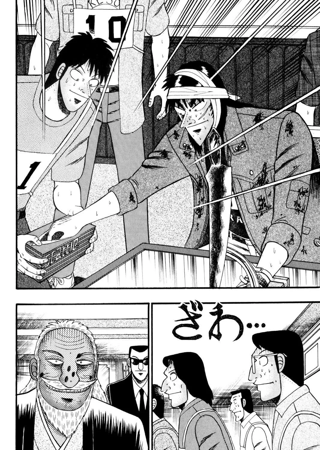 Read Gambling Apocalypse Kaiji chapter 151 image 24 on Lezhin