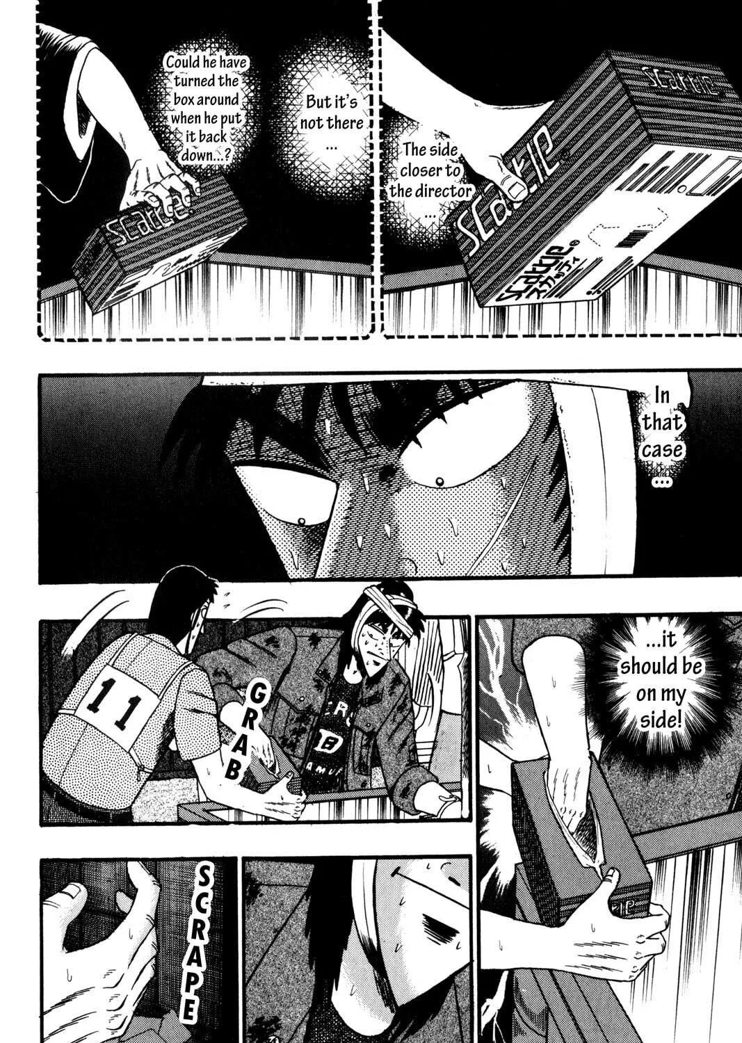 Read Gambling Apocalypse Kaiji chapter 151 image 28 on Lezhin