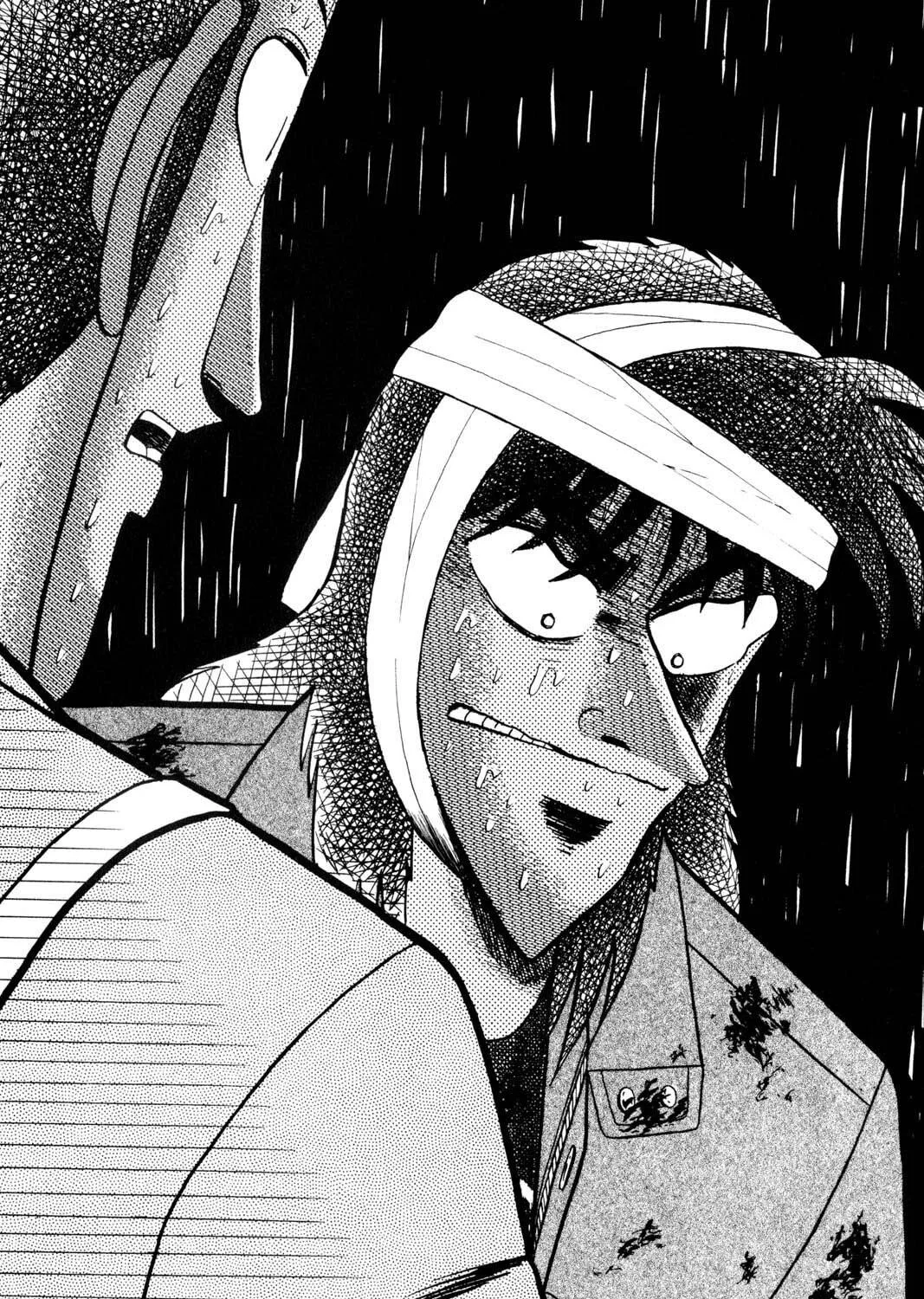 Read Gambling Apocalypse Kaiji chapter 152 image 22 on Lezhin