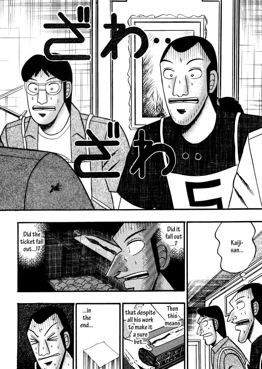 Read Gambling Apocalypse Kaiji chapter 153 image 2 on Lezhin