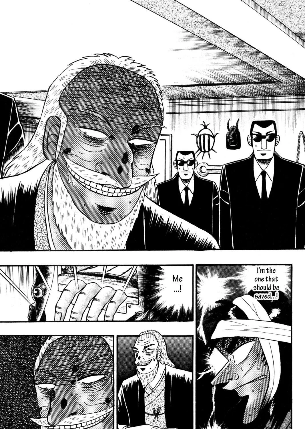 Read Gambling Apocalypse Kaiji chapter 153 image 24 on Lezhin