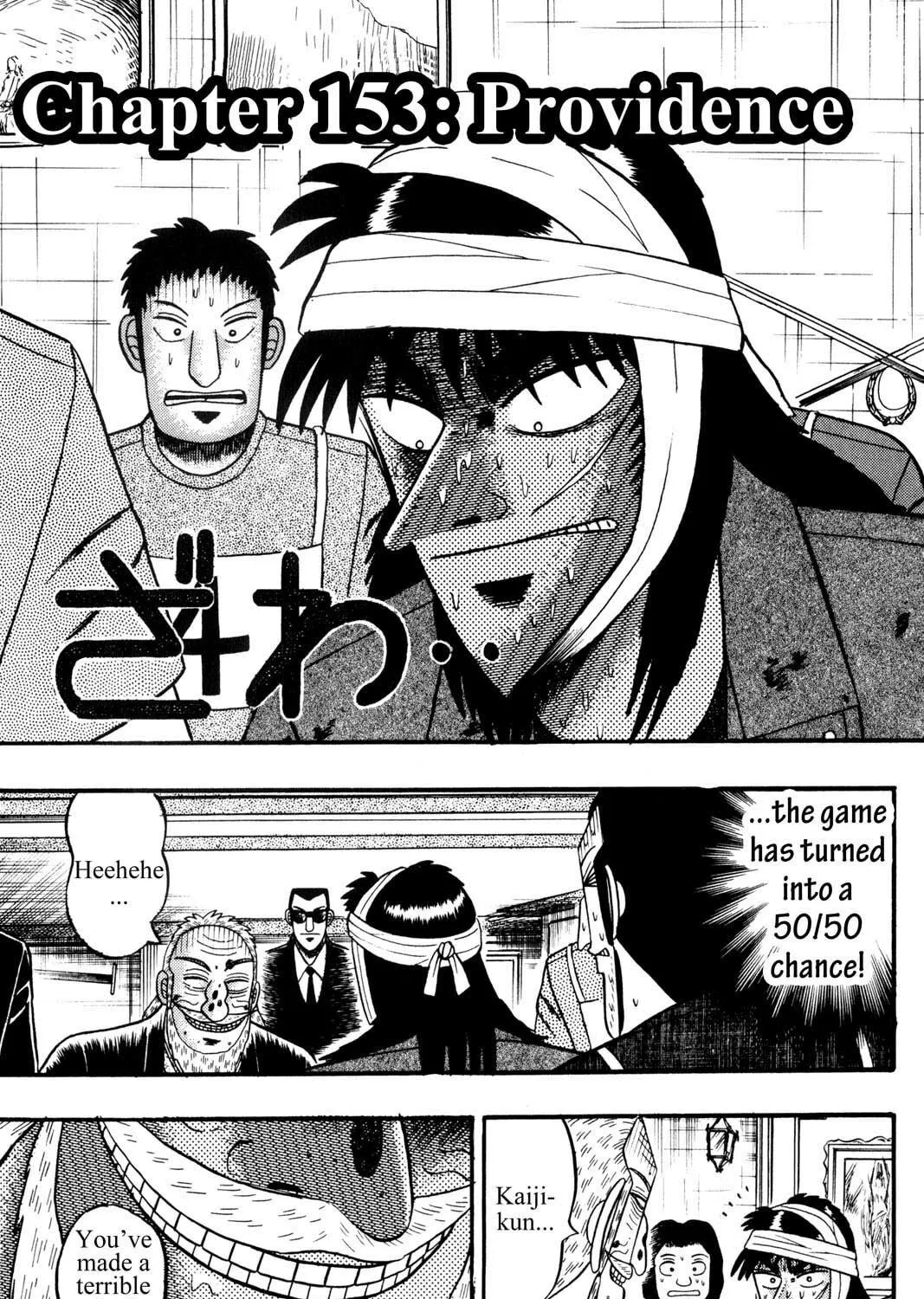 Read Gambling Apocalypse Kaiji chapter 153 image 4 on Lezhin