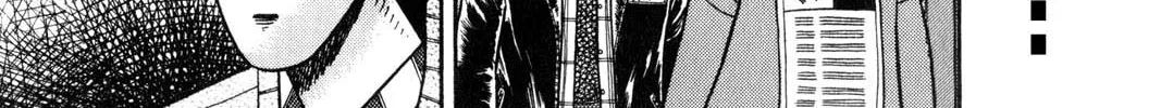 Read Gambling Apocalypse Kaiji chapter 16 image 1 on Lezhin