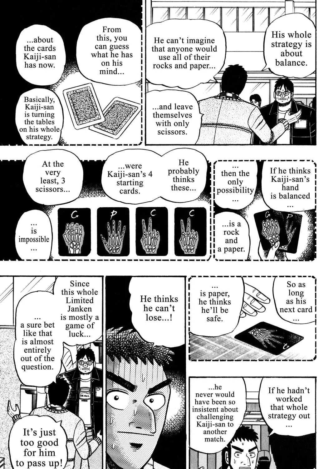 Read Gambling Apocalypse Kaiji chapter 16 image 14 on Lezhin