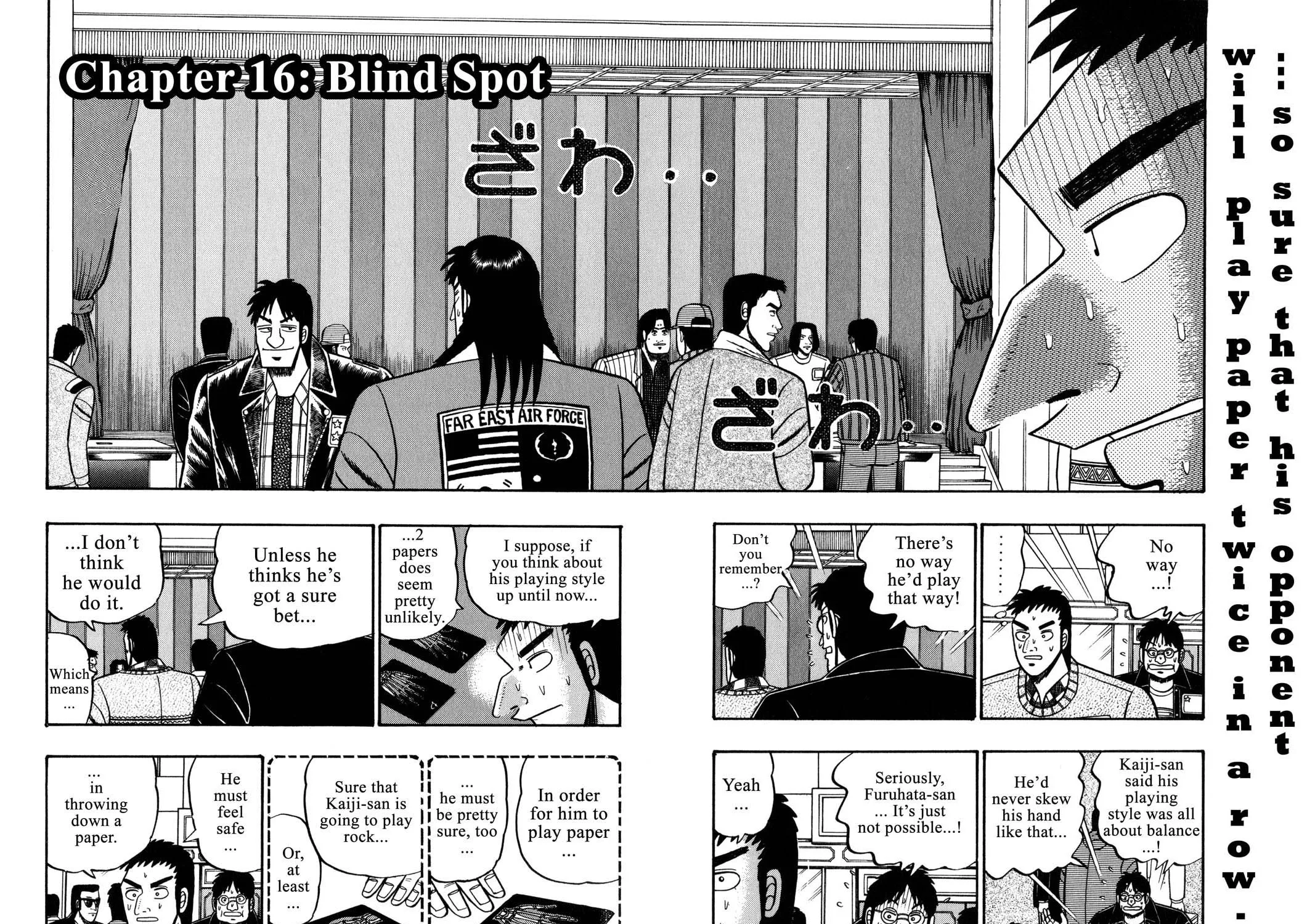 Read Gambling Apocalypse Kaiji chapter 16 image 2 on Lezhin