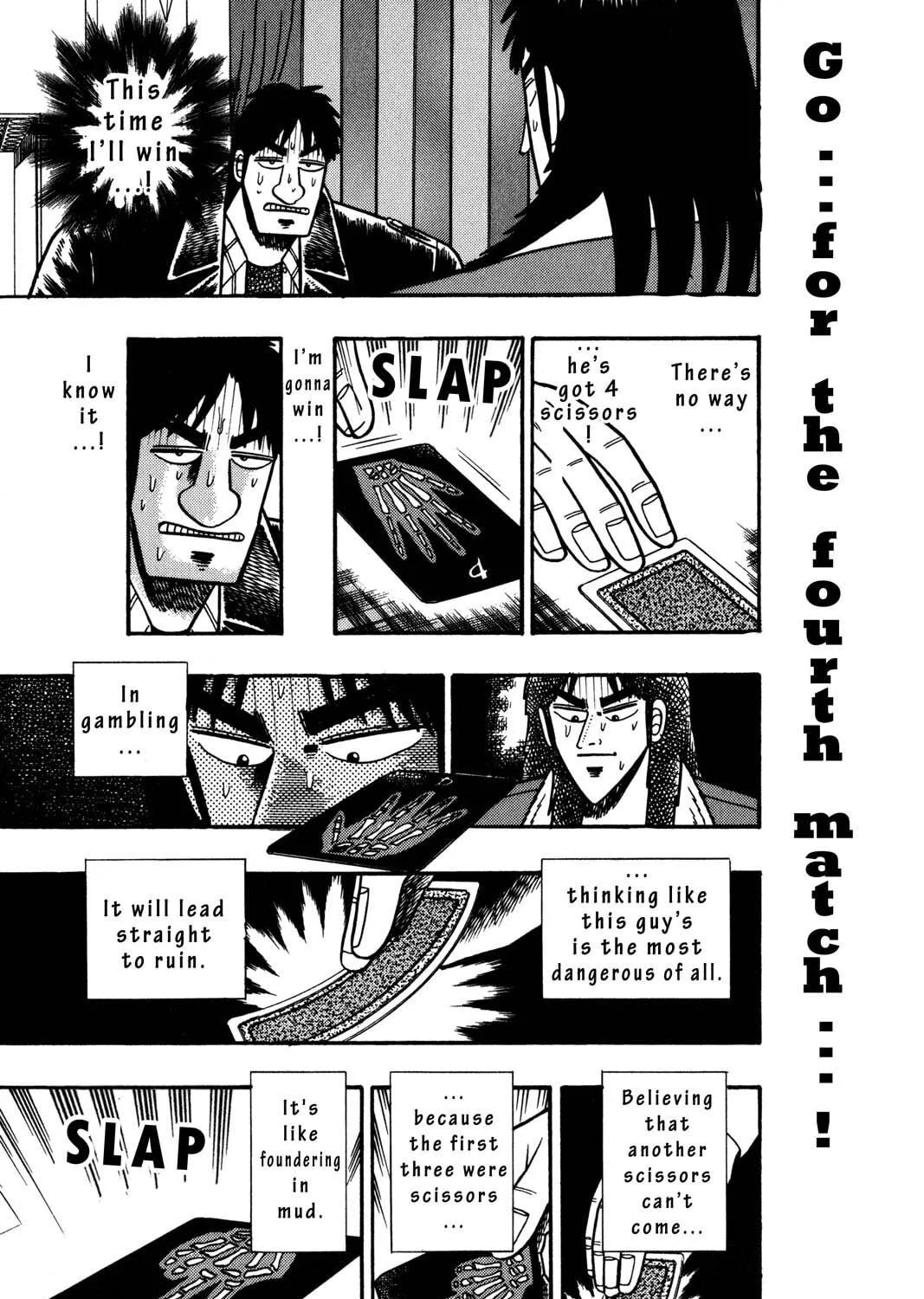 Read Gambling Apocalypse Kaiji chapter 16 image 26 on Lezhin