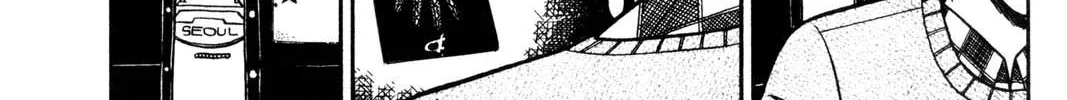 Read Gambling Apocalypse Kaiji chapter 16 image 7 on Lezhin