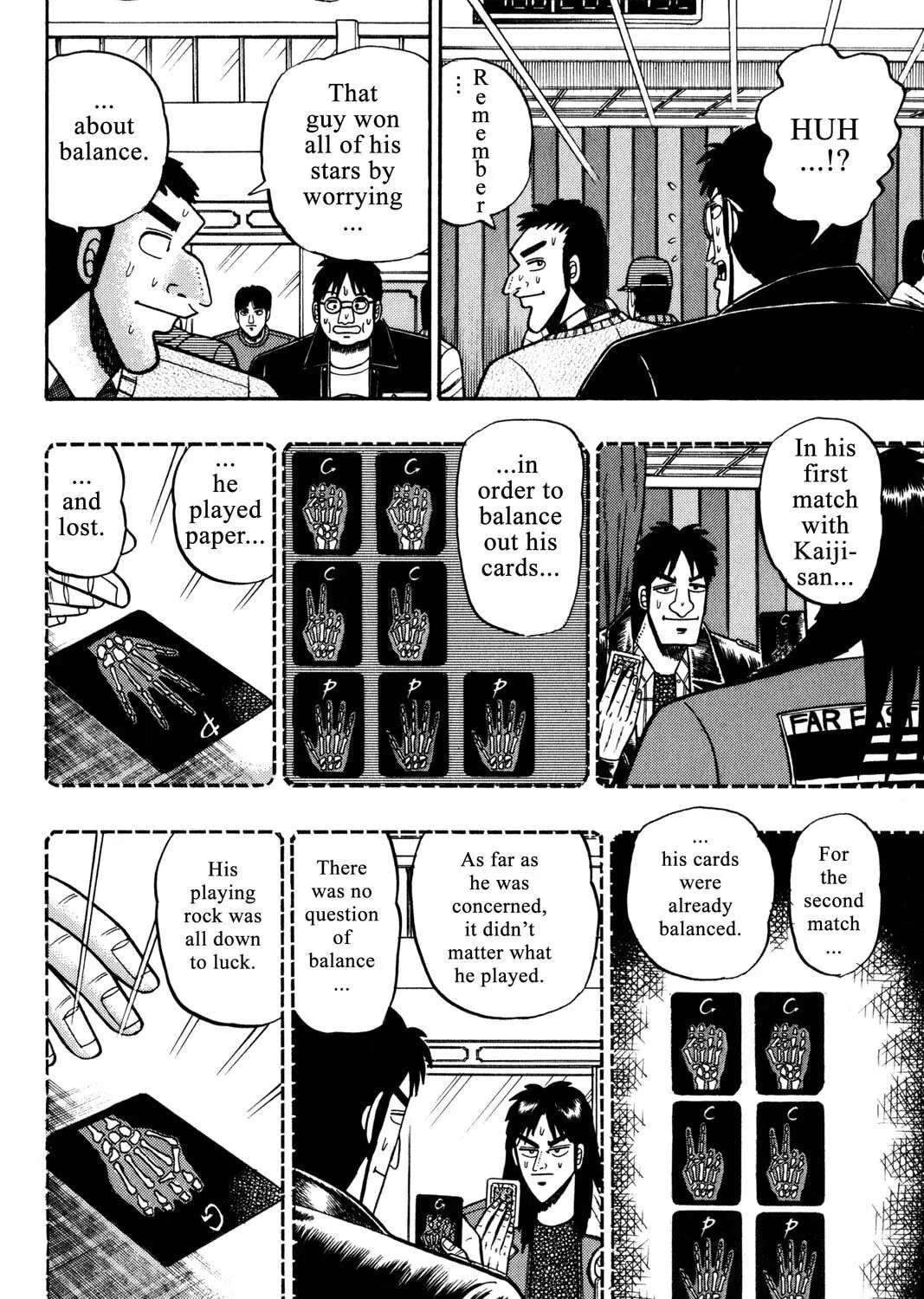 Read Gambling Apocalypse Kaiji chapter 16 image 8 on Lezhin