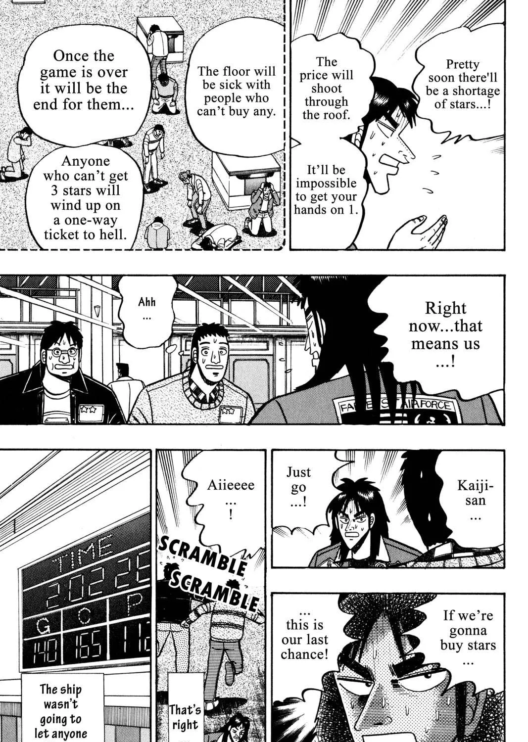 Read Gambling Apocalypse Kaiji chapter 18 image 14 on Lezhin