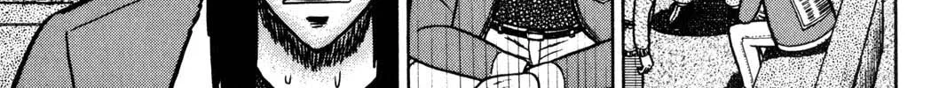 Read Gambling Apocalypse Kaiji chapter 18 image 19 on Lezhin