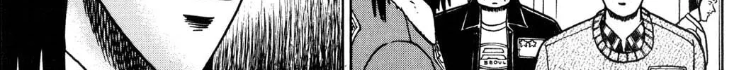 Read Gambling Apocalypse Kaiji chapter 18 image 7 on Lezhin